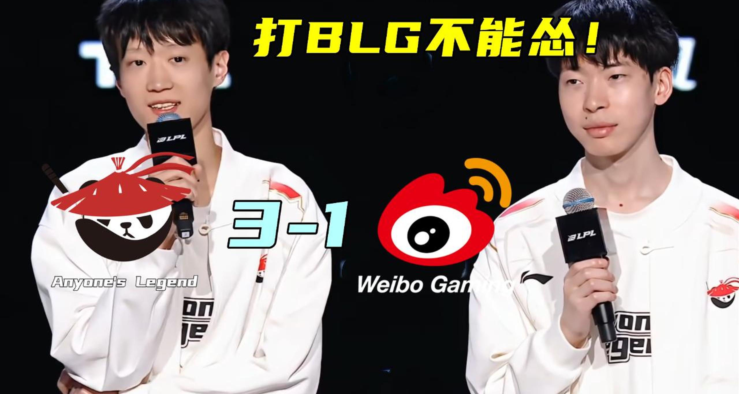 WBG力克RNG,Chovy团战一打五焦点之战小组赛,成为赛场最大亮点 WBG力克RNG,Chovy团战一打五焦点之战小组赛,成为赛场最大亮点