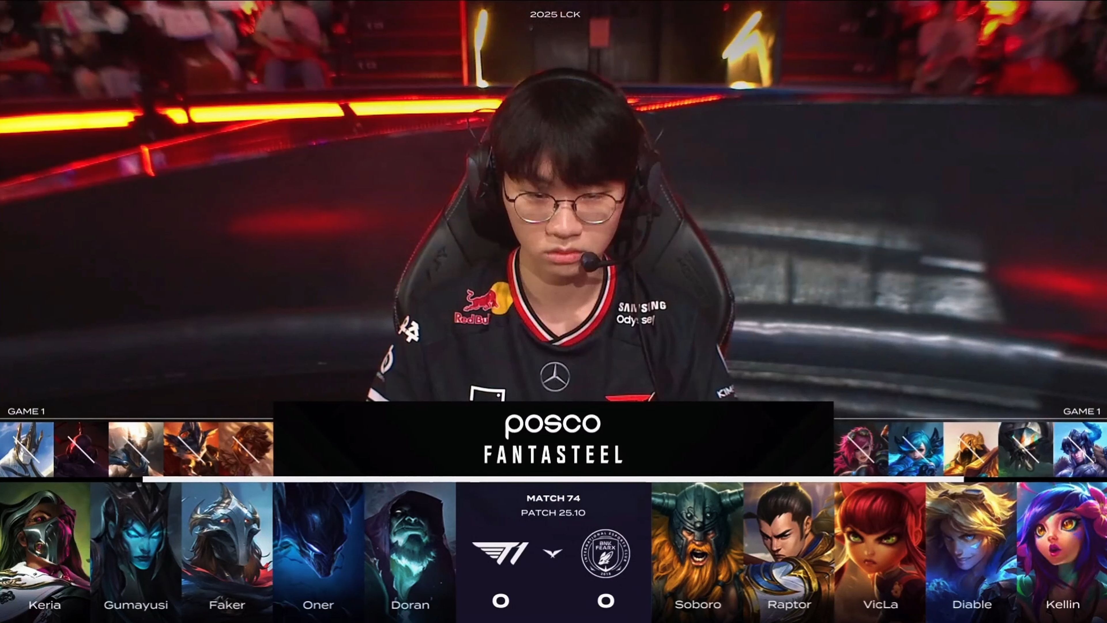 开云体育在线-关于T1鏖战TSM，Faker操刀奇招英雄翻盘宿命之战全球总决赛，让粉丝疯狂欢呼的信息