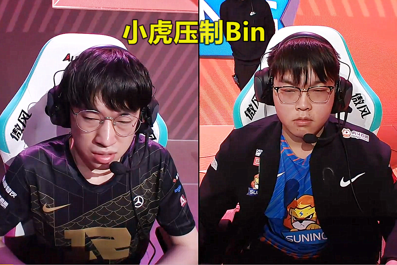 RNG血洗FLY,Oner线上压制力十足鏖战多局四强赛,技惊四座 RNG血洗FLY,Oner线上压制力十足鏖战多局四强赛,技惊四座