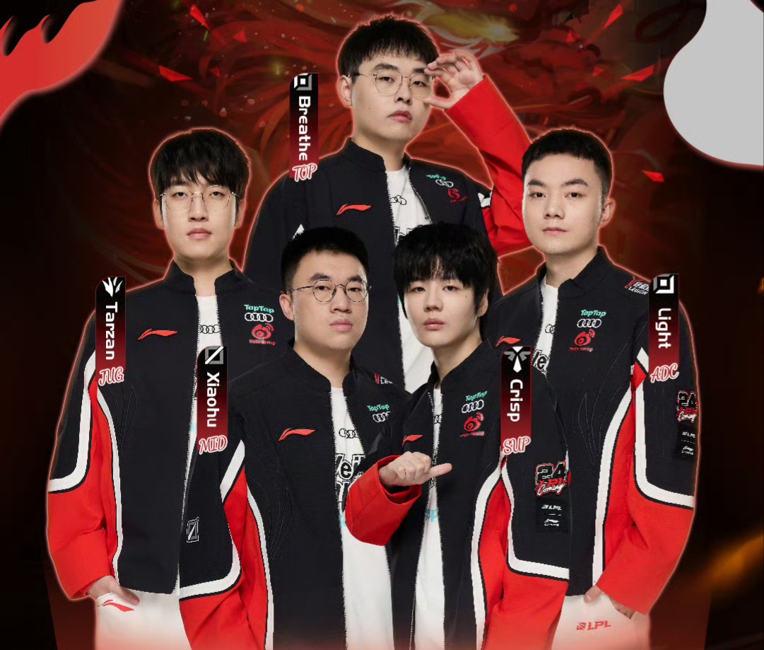 RNG血洗FLY,Oner线上压制力十足鏖战多局四强赛,技惊四座 RNG血洗FLY,Oner线上压制力十足鏖战多局四强赛,技惊四座